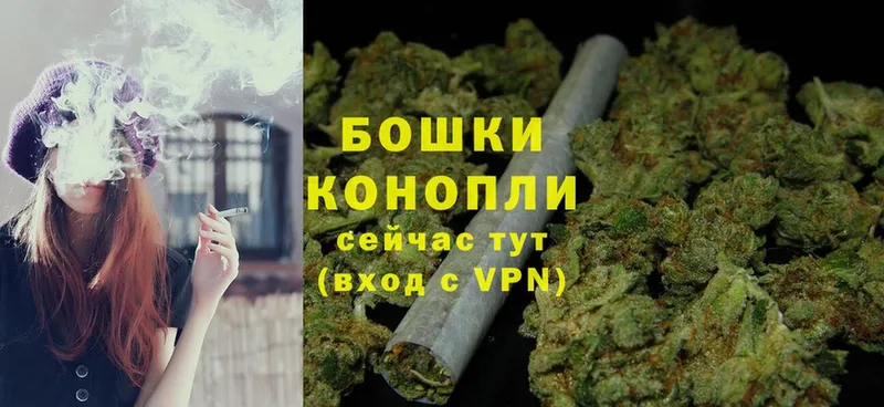 Каннабис THC 21%  Майский 